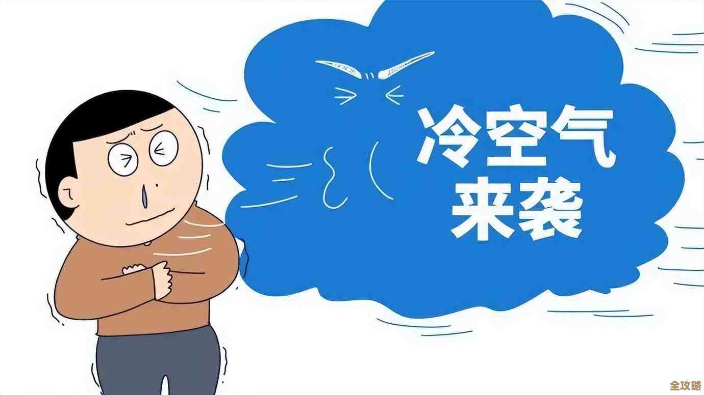说实话，想搞个多云传输网络系统，得先弄清楚怎么把各种云服务连接起来，还得保证数据传输稳又快，这事儿其实没那么简单