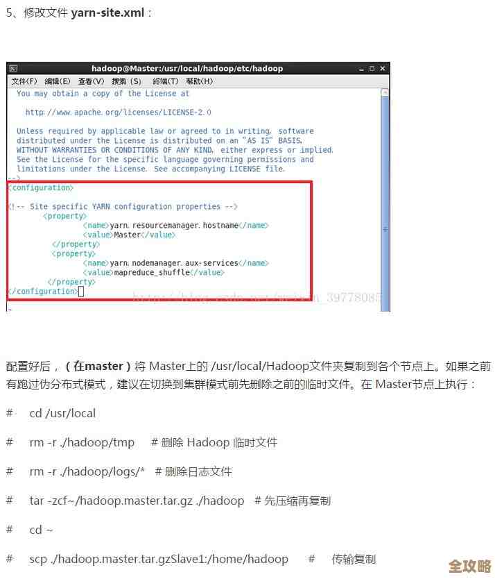 从单机起步，慢慢摸索亿级Web系统的分布式集群搭建之路