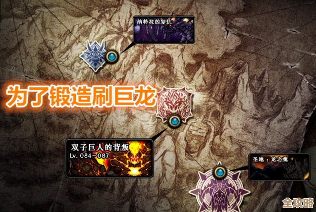 dnf哪个职业增幅好上手，别表面看着厉害