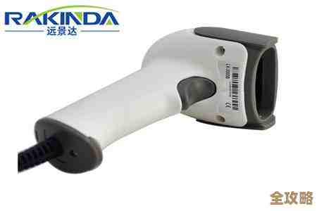 数据库扫描枪用起来真快,输入数据效率蹭蹭往上涨,感觉未来发展空间挺大 数据库扫描枪用起来真快,输入数据效率蹭蹭往上涨,感觉未来发展空间挺大