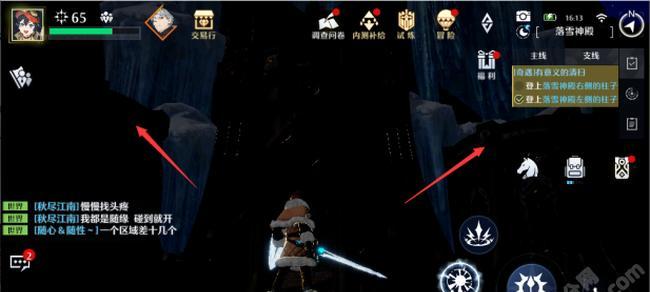 以诺亚之心雷鸣神殿攻略，别怕，征服其实没那么难