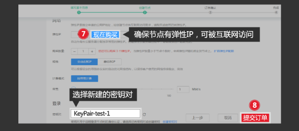 Kubernetes这次更新,网络速度感觉快了不少,性能提升挺明显的 Kubernetes这次更新,网络速度感觉快了不少,性能提升挺明显的