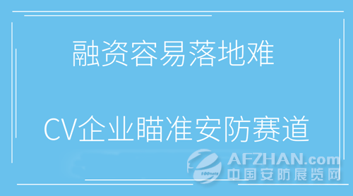 企业想上云其实没那么难，这三方面都得兼顾才能稳妥推进部署