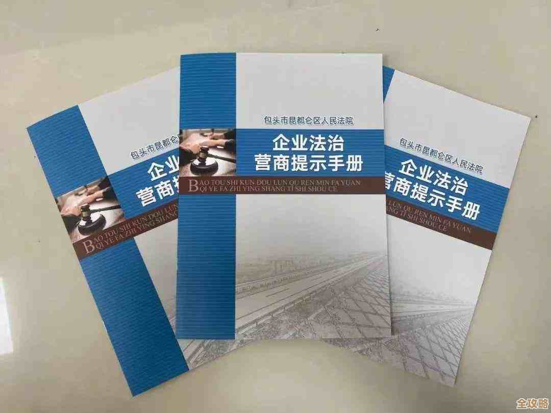 想找能交易的手游下载?先看我这份平台、模式和坑位速览. 想找能交易的手游下载?先看我这份平台、模式和坑位速览.
