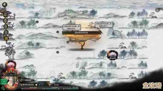 鬼谷八荒宗门搬迁怎么搞,实用套路和坑位你得看… 鬼谷八荒宗门搬迁怎么搞,实用套路和坑位你得看…