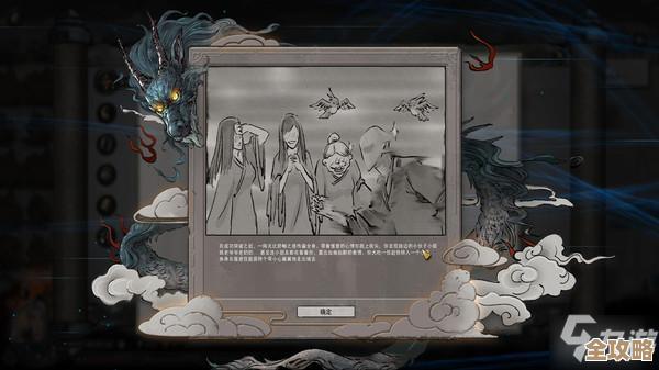 鬼谷八荒手游里那些丹药炼制方法,突破点其实没那么难,说来有点乱 鬼谷八荒手游里那些丹药炼制方法,突破点其实没那么难,说来有点乱