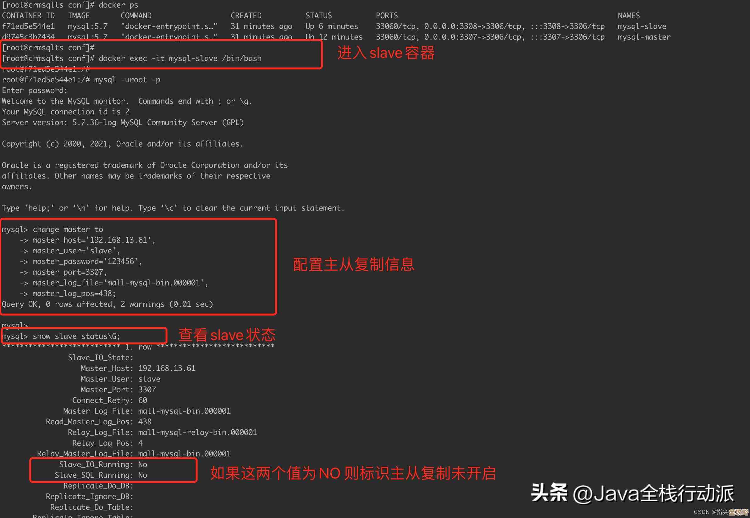 MSSQL里怎么快速搞定表结构复制，省事又不丢数据结构的办法