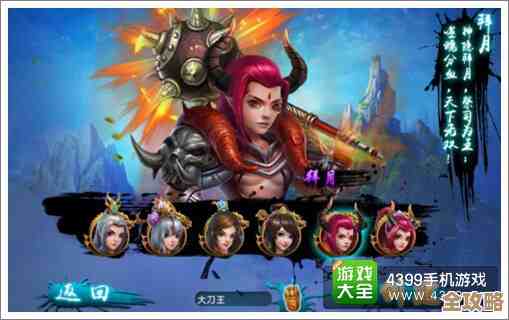 仙剑世界门派选择攻略,想当输出还是奶爸?先看看这些优缺点 仙剑世界门派选择攻略,想当输出还是奶爸?先看看这些优缺点