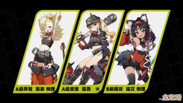 《绝区零》啄木鸟二件套搭配，实战上手思路和几个别踩的坑.