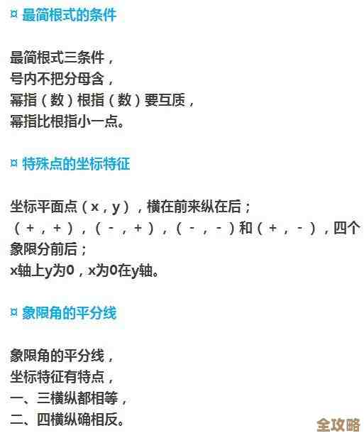 K8s怎么部署其实没那么难，基础和进阶技巧都能慢慢摸索掌握