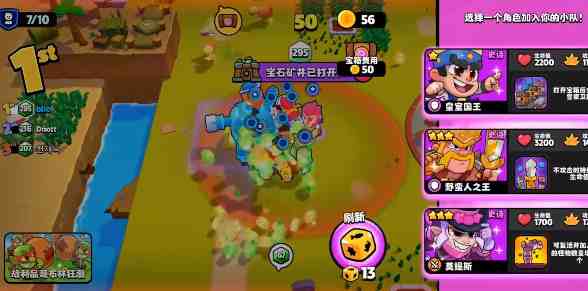 爆裂小队野蛮人技能详解,哪些值得点、哪些留着当救命. 爆裂小队野蛮人技能详解,哪些值得点、哪些留着当救命.