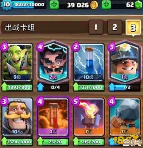 爆裂小队野蛮人技能详解,哪些值得点、哪些留着当救命. 爆裂小队野蛮人技能详解,哪些值得点、哪些留着当救命.