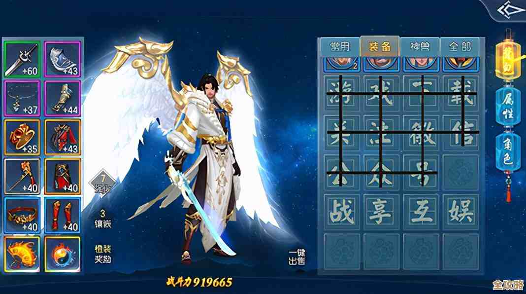 《仙侠大作战》仙门大比全程攻略，首领套路与门派克制零碎心得，差不多就这样