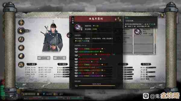 鬼谷八荒手游想要坐骑别慌，这些来源和刷法你得知道