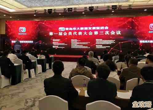 华云数据被选为青岛大数据促进会重要理事单位，助力行业发展