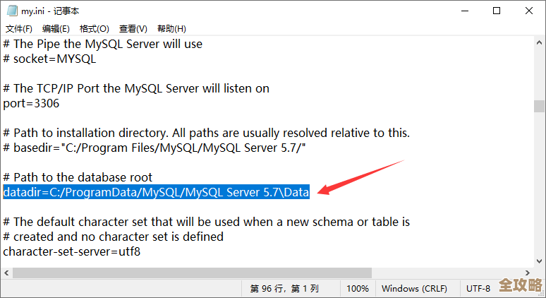 数据库里存图片到底咋弄,是直接存还是路径保存比较好呢? 数据库里存图片到底咋弄,是直接存还是路径保存比较好呢?