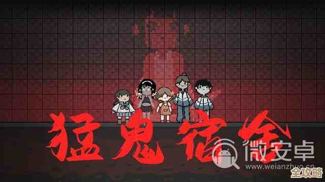 猛鬼宿舍夺舍玩法怎么操作，常见问题都有哪些该怎么解决.