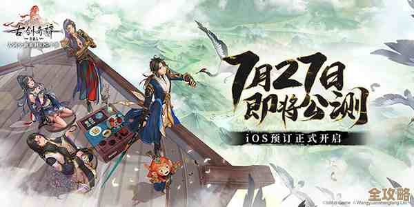 白荆回廊古剑奇谭里玄戈配队的那些小心思，策略又想糊弄一下