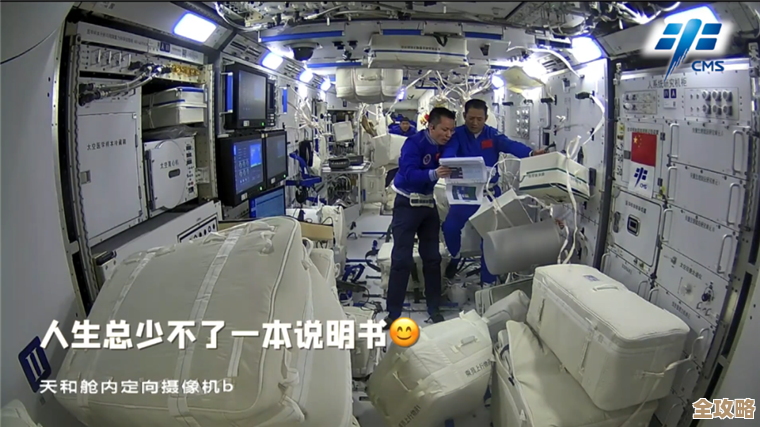 神州风闻录怎么凑到至少100连抽，新手流水线式拆法