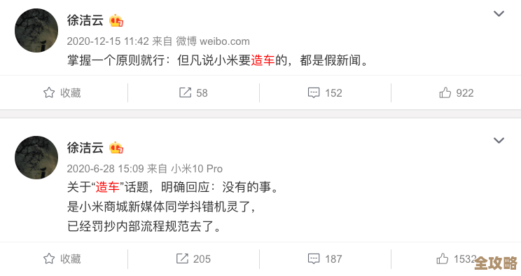 Serverless 用得飞快,报告一出大家又开始聊它了,真是越来越火爆了 Serverless 用得飞快,报告一出大家又开始聊它了,真是越来越火爆了