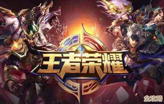 王者荣耀被哪个告了到底背后有啥乱七八糟的我猜测中