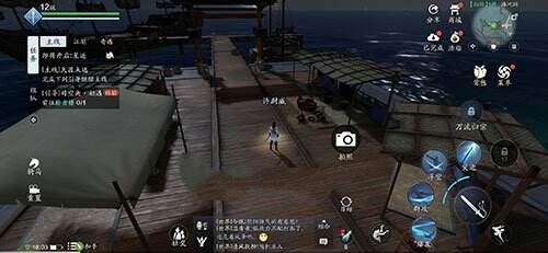 天涯明月刀手游海河洲胜景录图鉴坐标，拍照点提示给个方向行吗