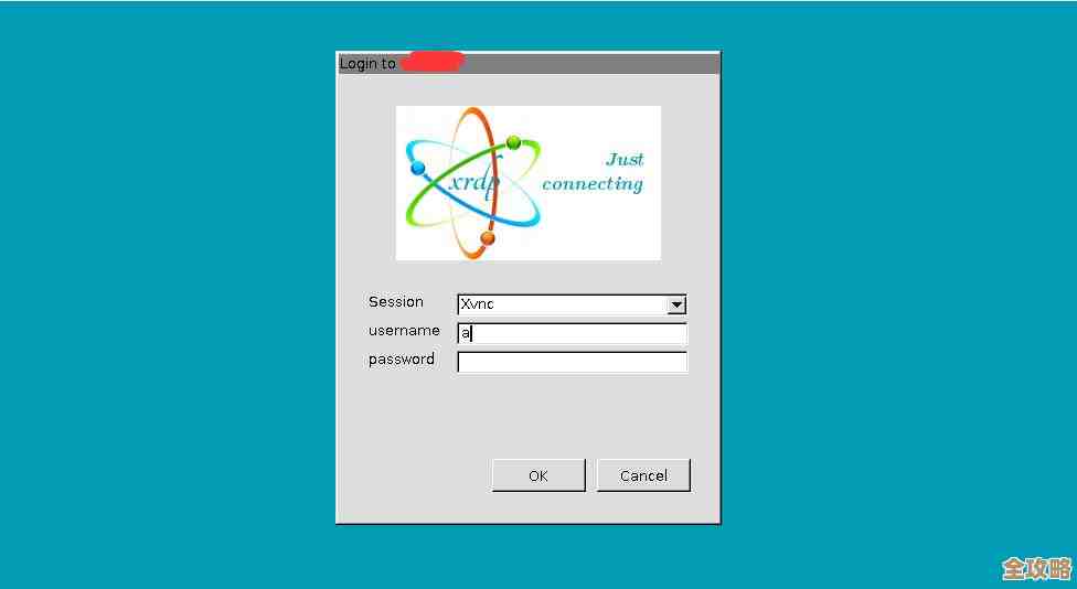 CentOS上怎么简单查到数据库密码,快速搞定那些忘记的登录信息 CentOS上怎么简单查到数据库密码,快速搞定那些忘记的登录信息