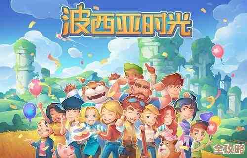 波西亚时光哪个女的最漂亮啊,我就想听听大家八卦 波西亚时光哪个女的最漂亮啊,我就想听听大家八卦