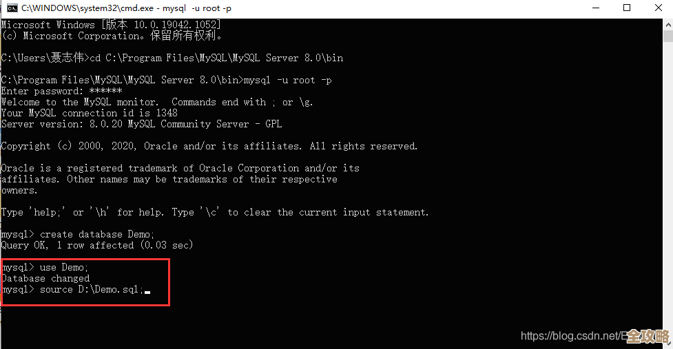 sql文件导入数据库到底怎么弄才不会出错,有啥步骤和注意事项吗 sql文件导入数据库到底怎么弄才不会出错,有啥步骤和注意事项吗