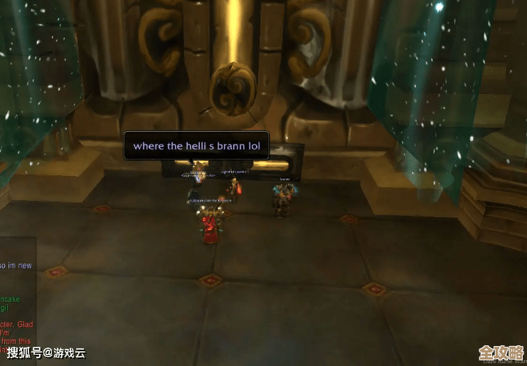 魔兽世界WLK自动净化装置图纸,听说副本跟声望都有机会拿到,心累也值得 魔兽世界WLK自动净化装置图纸,听说副本跟声望都有机会拿到,心累也值得