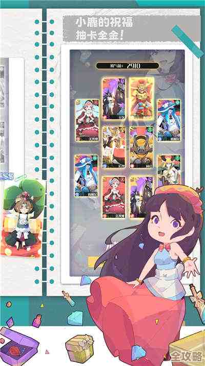 《召唤与合成》快乐养成成就领取教程，步骤简单但别忘了