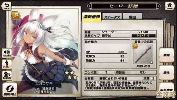 碧蓝航线的金色暗影图鉴,零碎笔记和稀有立绘集合 碧蓝航线的金色暗影图鉴,零碎笔记和稀有立绘集合