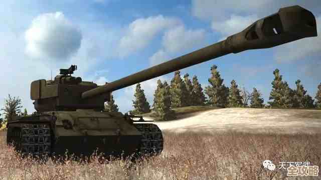 T26E4超级潘兴数值解析,实战表现值得纠结啊… T26E4超级潘兴数值解析,实战表现值得纠结啊…