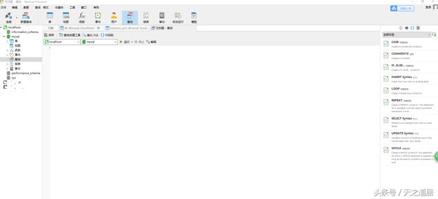 数据库left join到底咋回事,顺带聊聊怎么能让查询跑得快点 数据库left join到底咋回事,顺带聊聊怎么能让查询跑得快点