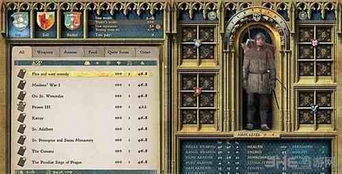 天国拯救2开锁工具获取攻略，能不能不跑断腿就看这篇乱讲