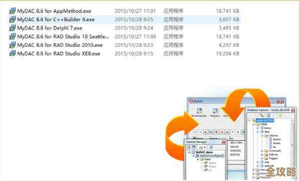 IVR系统怎么能更快更直接地操作数据库,省去中间环节的那些复杂步骤 IVR系统怎么能更快更直接地操作数据库,省去中间环节的那些复杂步骤