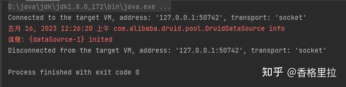 Java连接数据库怎么搞,顺便说说删数据那点事儿到底咋操作比较好 Java连接数据库怎么搞,顺便说说删数据那点事儿到底咋操作比较好