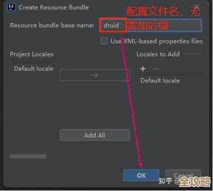 Java连接数据库怎么搞,顺便说说删数据那点事儿到底咋操作比较好 Java连接数据库怎么搞,顺便说说删数据那点事儿到底咋操作比较好