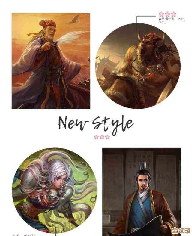 三国杀界潘璋马忠技能拆解,嗯…这些细节比赛里常被忽略 三国杀界潘璋马忠技能拆解,嗯…这些细节比赛里常被忽略