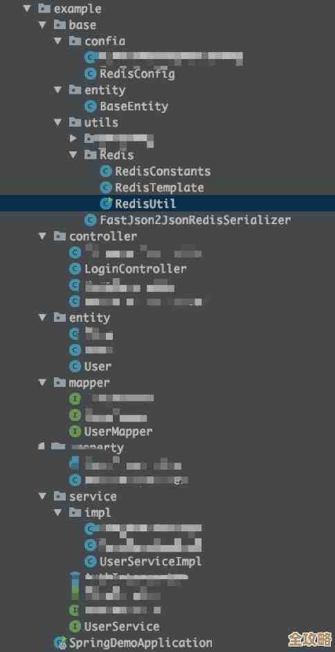 Redis 用来做用户登录管理其实挺简单又高效的,怎么用 Redis 快速搞定登录验证和状态维护 Redis 用来做用户登录管理其实挺简单又高效的,怎么用 Redis 快速搞定登录验证和状态维护