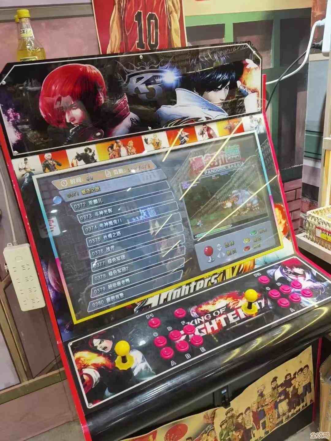 盘点8090后怀旧老游戏合集，小时候那股子简单快乐想起来就想玩