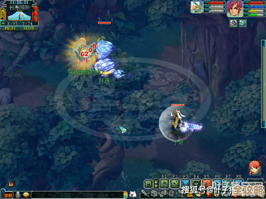 梦回南朝麒麟的结局解析，不全稳准但说点关键线索