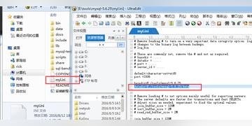 MySQL表索引坏了怎么办,修复和预防那些事儿你得知道 MySQL表索引坏了怎么办,修复和预防那些事儿你得知道