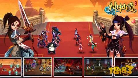 雁南金丹在神仙道应该优先升到几级啊，常见误区和折中.