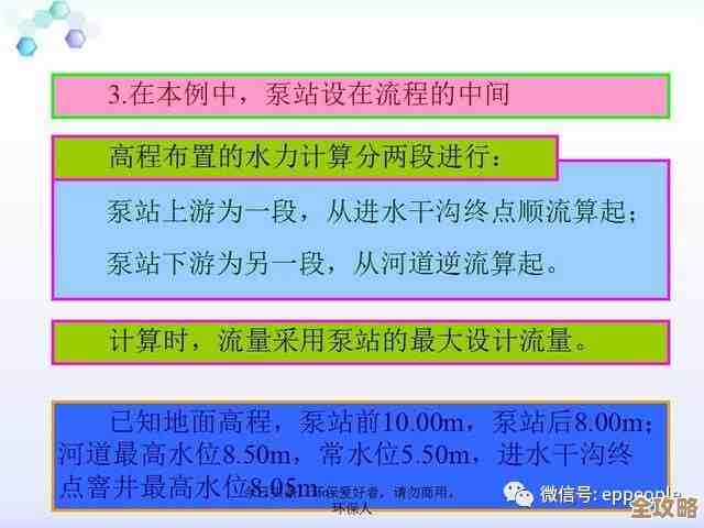 恋与深空混池规则讲讲…概率、保底、你该注意的坑和技巧 恋与深空混池规则讲讲…概率、保底、你该注意的坑和技巧