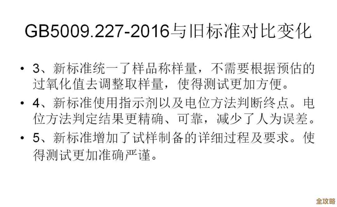 恋与深空混池规则讲讲…概率、保底、你该注意的坑和技巧 恋与深空混池规则讲讲…概率、保底、你该注意的坑和技巧