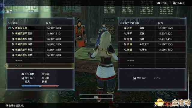 真三国无双起源逆鳞枪武艺实用性分析和获取途径，顺手说下用法…