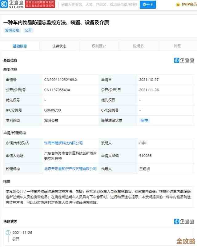 对象MSSQL怎么防止被乱用去建东西,保存创建时又要阻止那种情况 对象MSSQL怎么防止被乱用去建东西,保存创建时又要阻止那种情况