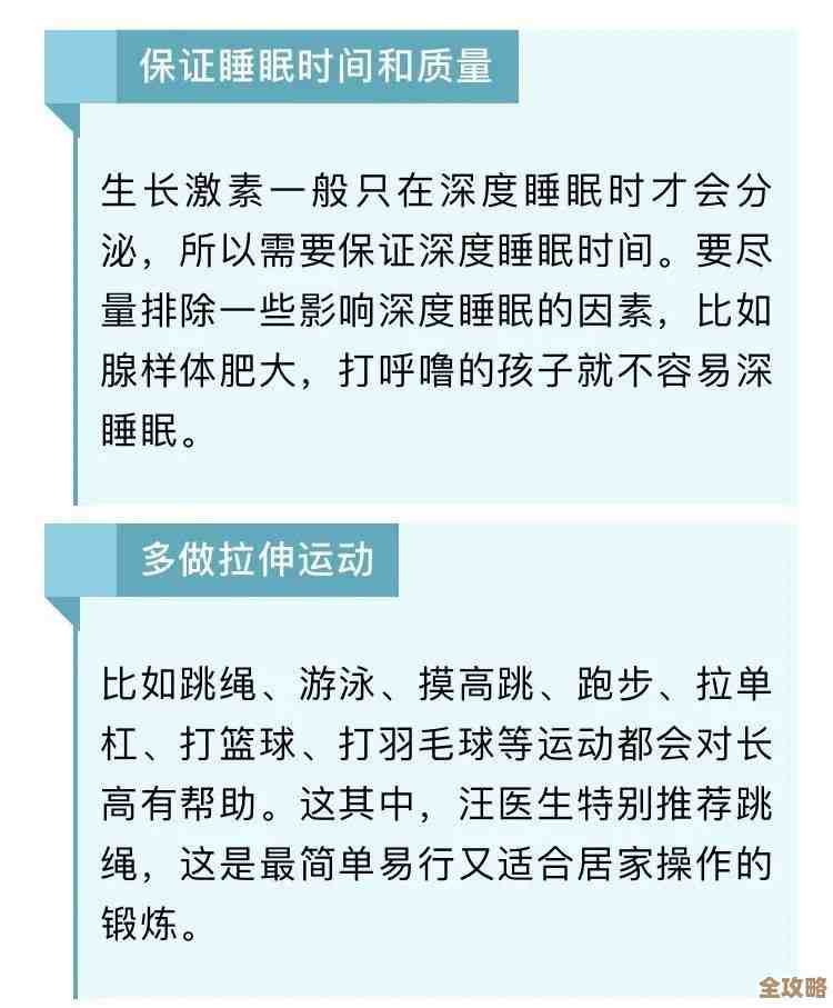 云上那些事儿，怎么做才算真的成功和靠谱的实践经验分享