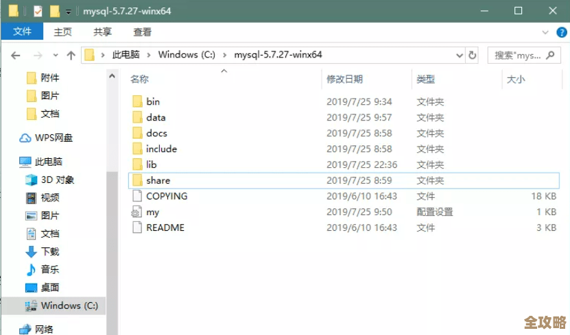 Java里怎么快速搞定多表查询，连接数据库那些实用小技巧分享